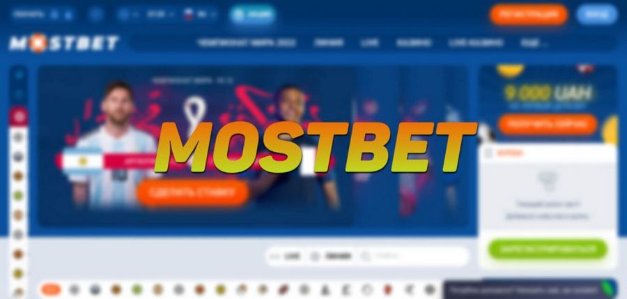 Mostbet Registration Overview